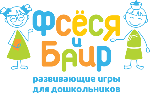 Логотип Фсеся и Баир